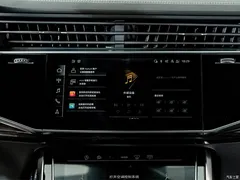 2022 Audi Q8 55 TFSI exclusive dynamic model, чёрный — фото 15