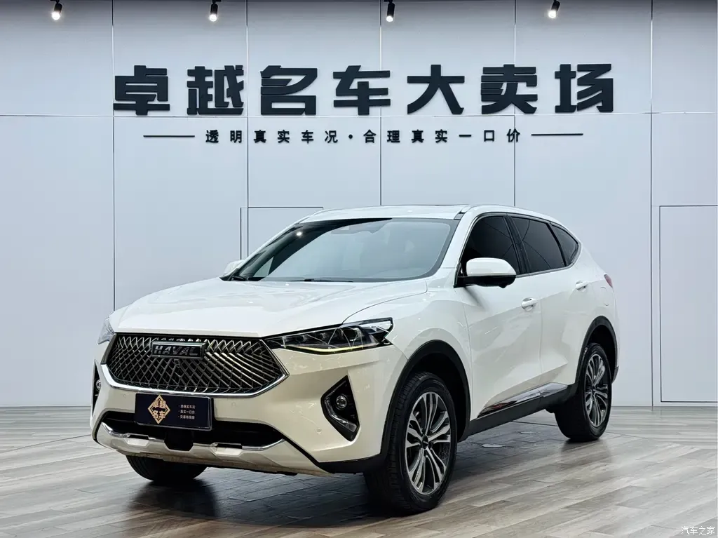 2021 Haval F7 2.0T 2WD iFan