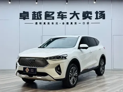2021 Haval F7 2.0T 2WD iFan