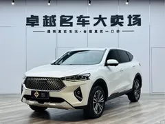 2021 Haval F7 2.0T 2WD iFan, белый — фото 1