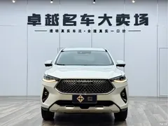 2021 Haval F7 2.0T 2WD iFan, белый — фото 2