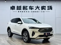 2021 Haval F7 2.0T 2WD iFan, белый — фото 3
