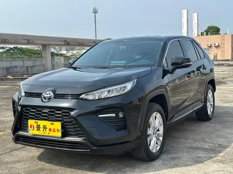 2022 Toyota Wildlander 2.0L CVT 2WD Advanced