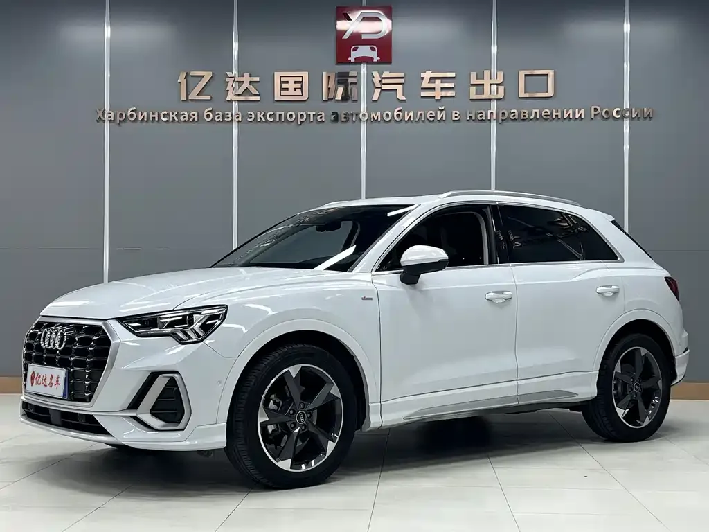 2022 Audi Q3 35 TFSI