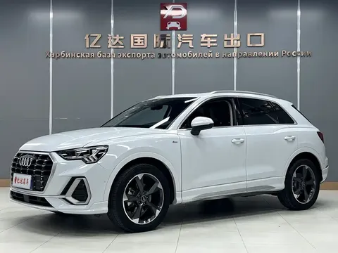 2022 Audi Q3 35 TFSI