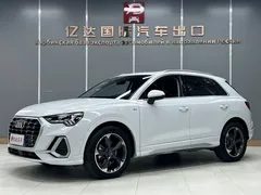 2022 Audi Q3 35 TFSI, белый — фото 1
