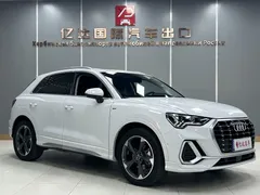2022 Audi Q3 35 TFSI, белый — фото 3