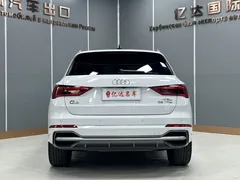 2022 Audi Q3 35 TFSI, белый — фото 5