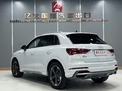 2022 Audi Q3 35 TFSI, белый — фото 6