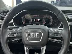 2022 Audi Q3 35 TFSI, белый — фото 7