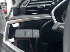 2022 Audi Q3 35 TFSI, белый — фото 8