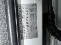 2022 Audi Q3 35 TFSI, белый — фото 17