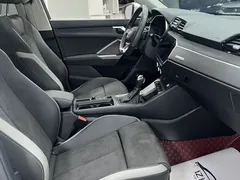 2022 Audi Q3 35 TFSI, белый — фото 19
