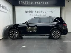 2023 Mercedes-Benz GLC 260 L 4MATIC 5, чёрный — фото 17