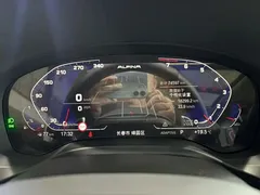 2022 BMW X3 xDrive30i M, чёрный — фото 7