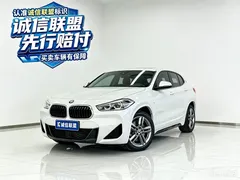 2022 BMW X2 M, белый — фото 1