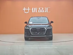 2020 Audi Q5L 45 TFSI exclusive fashion model — фото 2