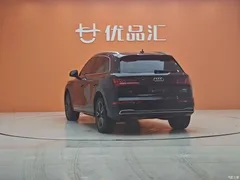 2020 Audi Q5L 45 TFSI exclusive fashion model — фото 4