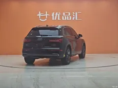 2020 Audi Q5L 45 TFSI exclusive fashion model — фото 6