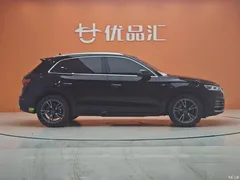 2020 Audi Q5L 45 TFSI exclusive fashion model — фото 7