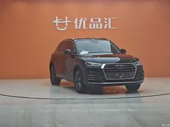 2020 Audi Q5L 45 TFSI exclusive fashion model — фото 8