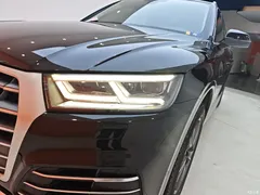 2020 Audi Q5L 45 TFSI exclusive fashion model — фото 23
