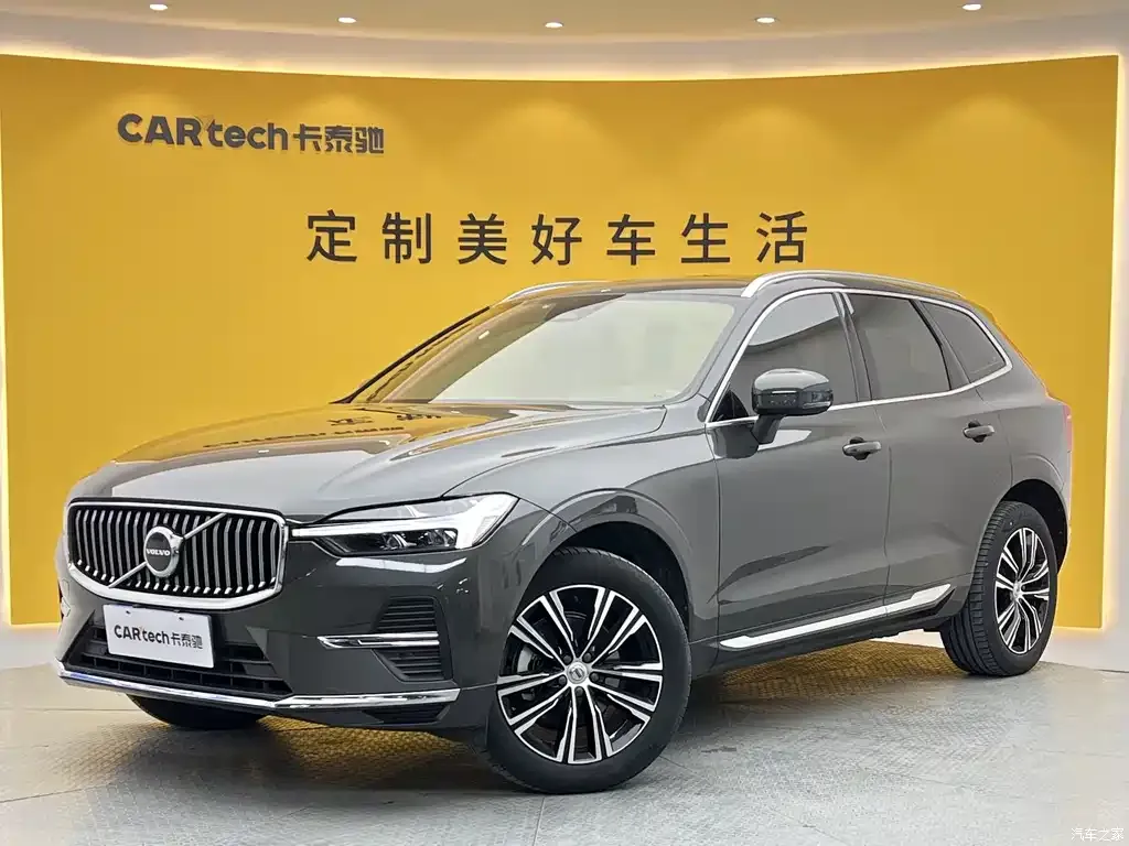 2022 Volvo XC60 B5 4WD Zhiyuan Luxury
