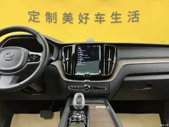 2022 Volvo XC60 B5 4WD Zhiyuan Luxury — фото 12