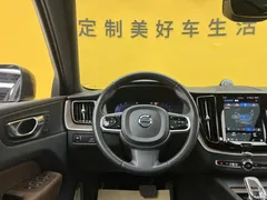 2022 Volvo XC60 B5 4WD Zhiyuan Luxury — фото 14