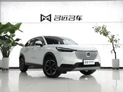 2023 Honda Vezel 1.5L CVT, белый — фото 3