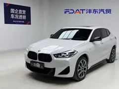 2022 BMW X2, белый — фото 1
