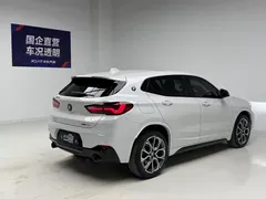 2022 BMW X2, белый — фото 4