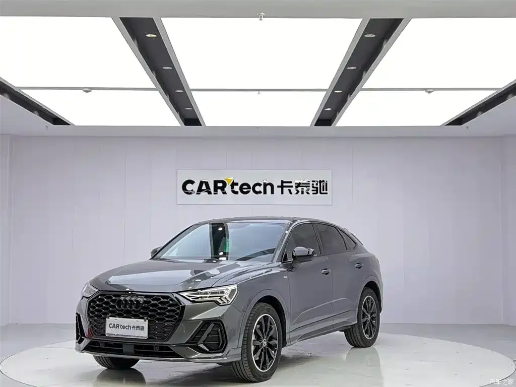 2023 Audi Q3 Sportback 40 TFSI Fashion