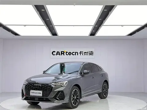 2023 Audi Q3 Sportback 40 TFSI Fashion