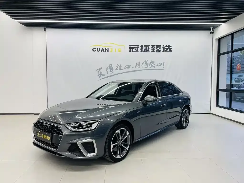 2020 Audi A4L 40 TFSI