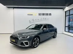 2020 Audi A4L 40 TFSI — фото 1