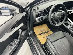 2020 Audi A4L 40 TFSI — фото 5