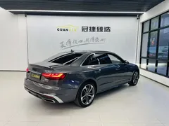 2020 Audi A4L 40 TFSI — фото 16