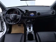 2021 Honda XR-V 1.5L CVT, белый — фото 12