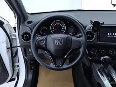 2021 Honda XR-V 1.5L CVT, белый — фото 15