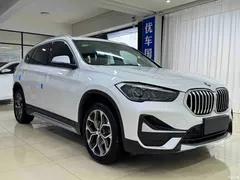 2021 BMW X1 sDrive20Li Exclusive, белый — фото 3