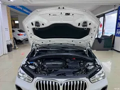 2021 BMW X1 sDrive20Li Exclusive, белый — фото 19