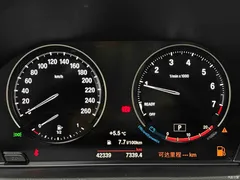 2021 BMW X1 sDrive20Li Exclusive, белый — фото 22