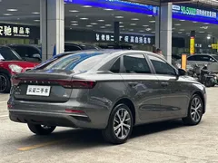 2023 Geely Emgrand 1.5L CVT — фото 7