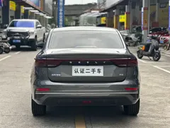 2023 Geely Emgrand 1.5L CVT — фото 8