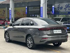 2023 Geely Emgrand 1.5L CVT — фото 9