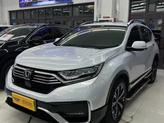 2021 Honda CR-V Hybrid e+ 2.0L, чёрный — фото 1