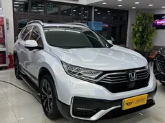 2021 Honda CR-V Hybrid e+ 2.0L, чёрный — фото 3
