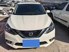 2021 Nissan Sylphy 1.6XL CVT Luxury, белый — фото 1