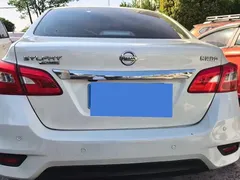 2021 Nissan Sylphy 1.6XL CVT Luxury, белый — фото 7